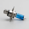 OSRAM Motorcycle Lamp Cool Blue Hyper HS1 PX43T 12V 45/40W 62185CBH-01B Generic