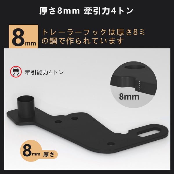 2019-2023 Suzuki Jimny JB64W JB74 Levý přední tažný přívěs přívěsu Generic