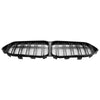 2020-2023 BMW 2 Series F44 Coupe M Gloss Black Front Bumper Grill Grille 51135A39378