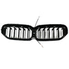 2021-2024 BMW 5-serie G30 G31 G38 dobbel lamell foran nyregriller blank svart Generisk