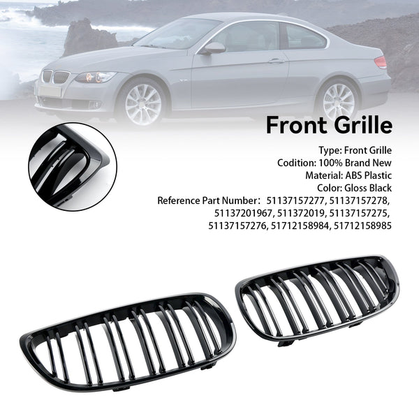 2008-2013 BMW 3 シリーズ M3(E92/E93) グロスブラック フロント キドニー グリル グリル 51137157277 51137157278 汎用