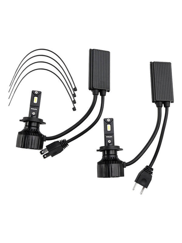 フィリップスカーライトLED-HL Ultinon Rally3551 H7 12/24V 50W 6500K 11972U3551ジェネリック