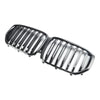 2024+ BMW G05 X5 LCI Gloss Black Front Bumper Grille Generic