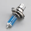 OSRAM Motorradlampe Cool Blue Mega HS1 PX43T 12V 35/35W 4300K ​​64185CBM Generisch