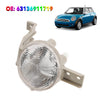 2001.06-2006.09 MINI R50 R53 Coppia di indicatori di direzione anteriori Lampada lampeggiante Lente trasparente 63136911720 63136917846 Generico