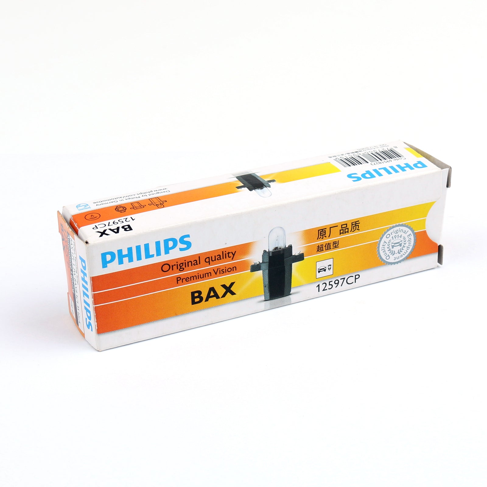 10ks originální žárovka PHILIPS 12597 T5 12V 1,2W BAX8,3s/1,35 Premium