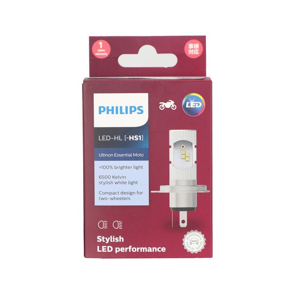Philips HS1 Ultinon Essential Moto +100 % helleres 6500 K weißes Licht, generisch