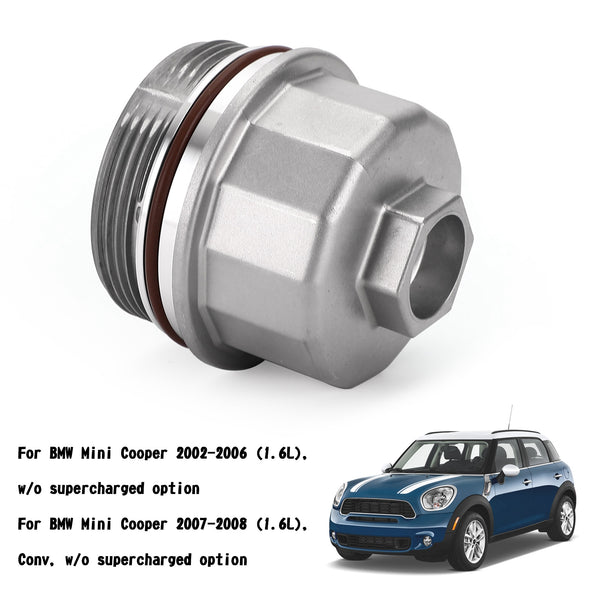 2002-2006 BMW Mini Cooper w/o supercharged option Oil Filter Housing Cover Cap 79J106 04693352AA Generic