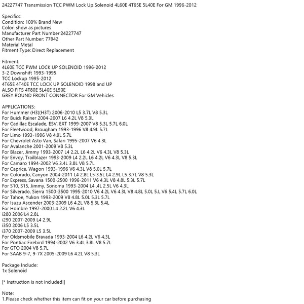 1996-2012 GM TCC PWM Solenoide di blocco 4L60E Trasmissione 24227747 Generico