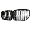 2019-2022 BMW X5 G05 M-Performance dobbel lamell svart nyregitter foran 51137454887 Generisk