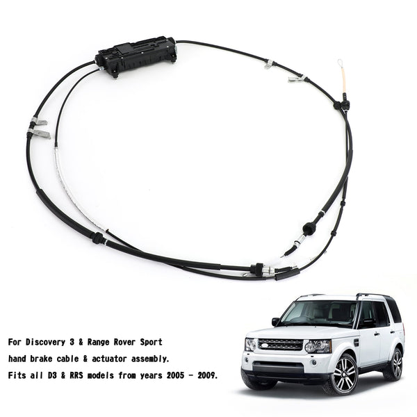 Discovery 3 & Range Rover Sport hand brake cable & actuator assembly Park Brake Module Handbrake Actuator LR019223