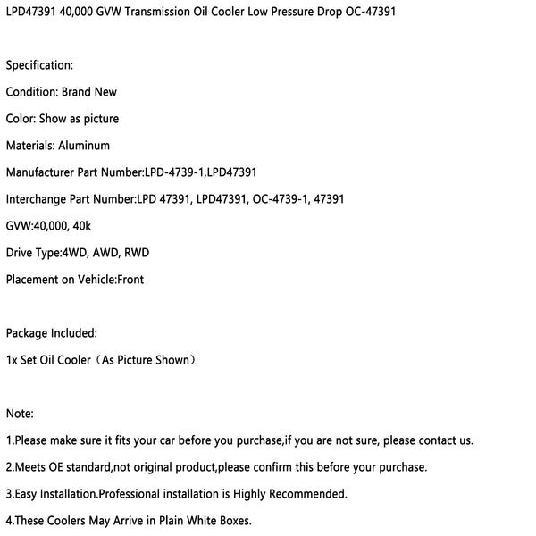 Refroidisseur d'huile de transmission basse chute de pression OC-47391 LPD47391 40000 GVW générique