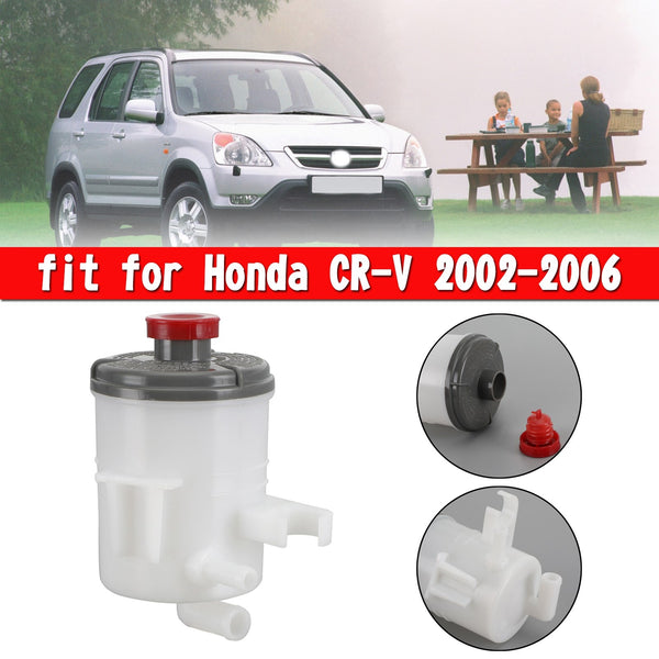 Honda CR-V CRV 2002-2006 Fluid Power Steering Pump Reservoir 53701S9A003 Generic