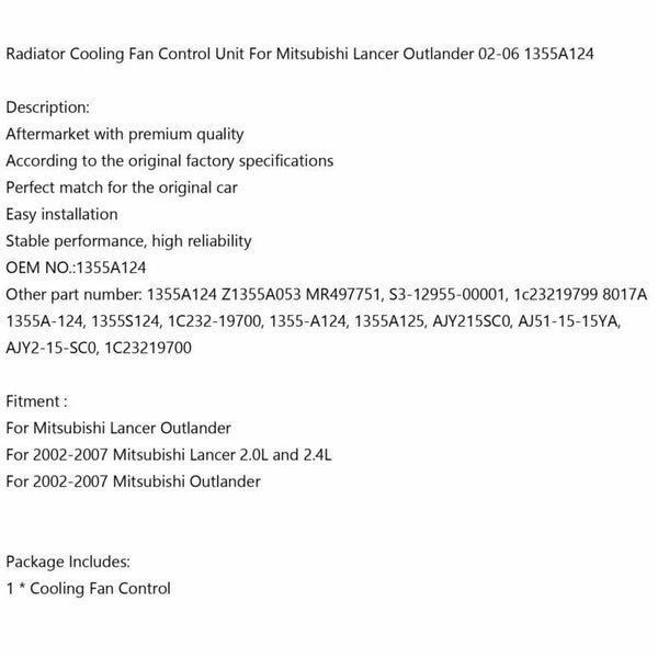 1355A124 Cooling Fan Control Unit Module For Mitsubishi Outlander Lancer 2002-2007 Generic