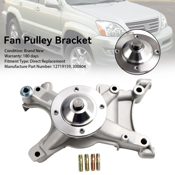 2005–2009 Toyota Tundra Base Fan Pulley Bracket 12719159 300804 Generic