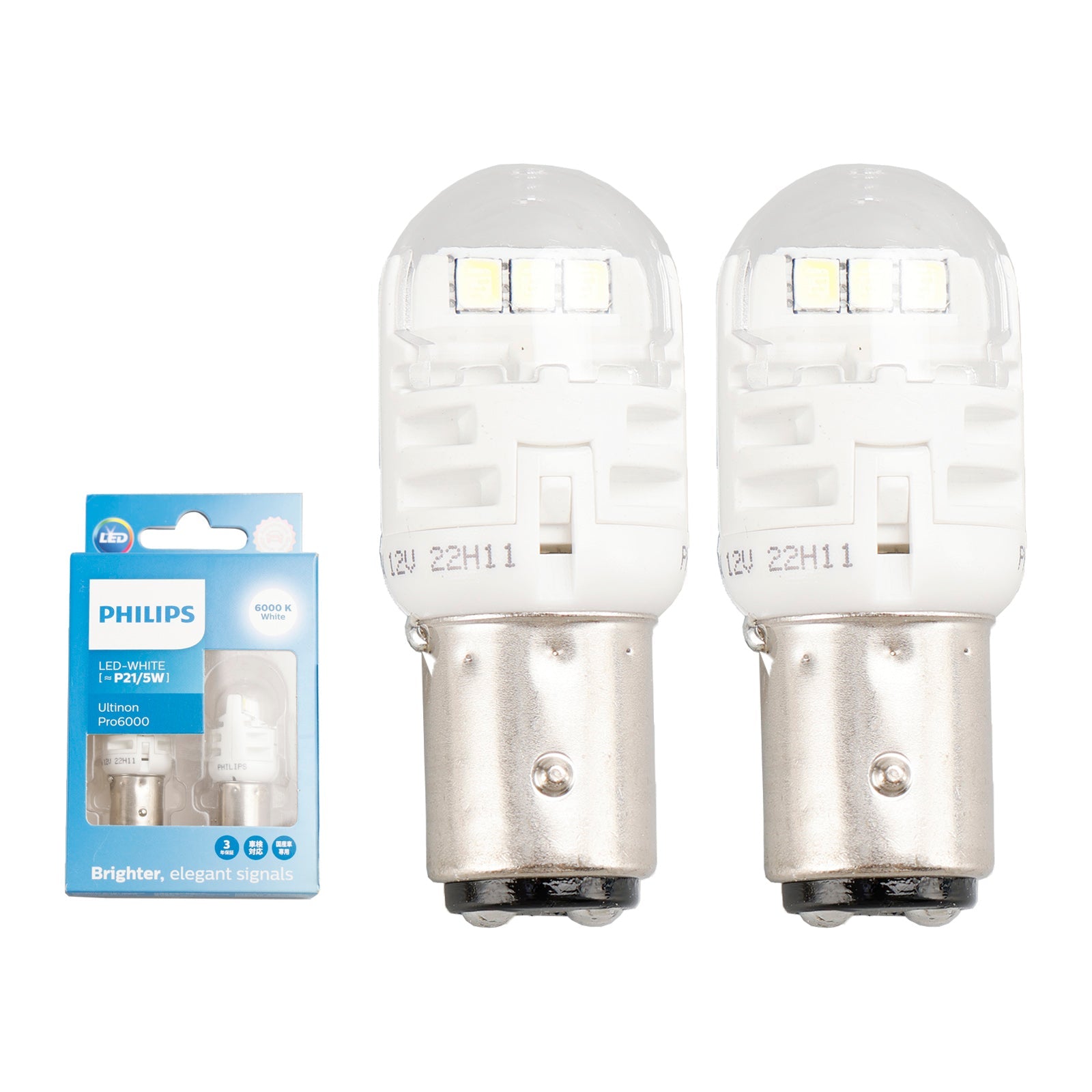Til Philips 11499CU60X2 Ultinon Pro6000 LED-WHITE P21/5W 6000K 250/50lm
