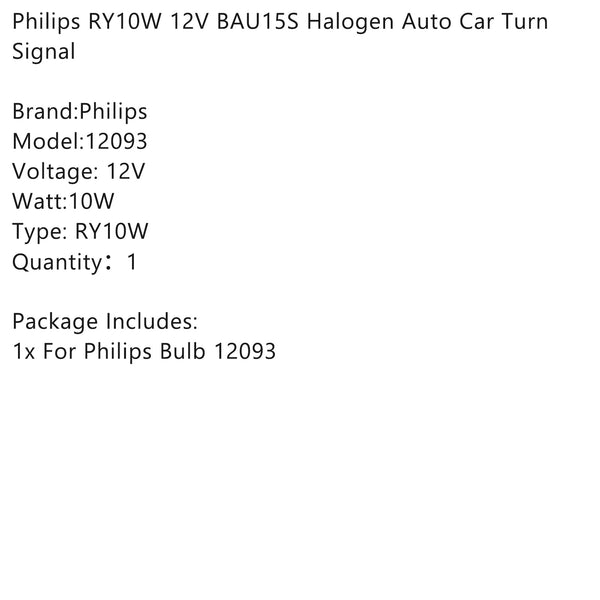 For Philips RY10W 12V BAU15S Halogen Auto Car Turn Signal Generic