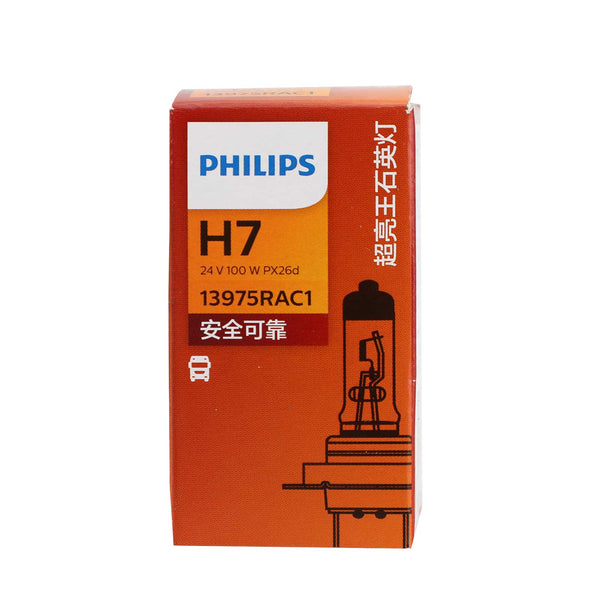 For Philips H7 SuperBright Quartz Halogen Truck Headlight 24V100W 13975RAC1 Generic