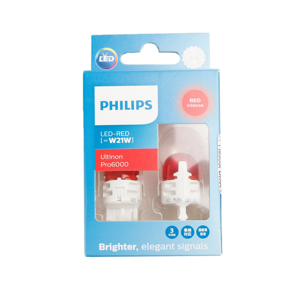 Philips 11065RU60X2 Ultinon Pro6000 LED-RED用W21W インテンス レッド 75lm ジェネリック