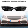 2015-2018 Benz C-CLASS W205 Base Sedan 2PCS Front Fog Light Cover Generic