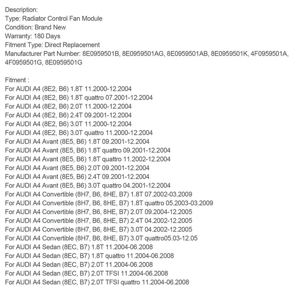 アウディ A4 8E2 8E5 B6 ラジエーター ファン コントロール ユニット モジュール 8E0959501AB 8E0959501AG ジェネリック