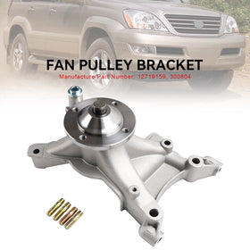 2005–2009 Toyota Tundra Base Fan Pulley Bracket 12719159 300804 Generic