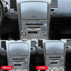 2003-2009 Nissan 350Z Carbon Fiber Interior GPS Navigation Panel Cover Trim Generic