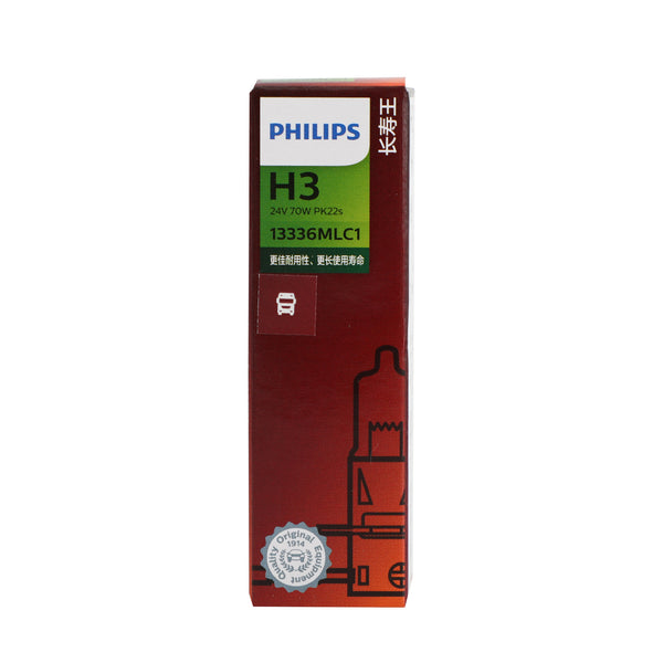For Philips H3 Longevity Quartz Halogen Truck Fog Light 24V70W PK22s 13336MLC1 Generic