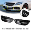 2015-2018 BENZ C-KLASSEW205 Basis Sedan Honingraat Voor Mistlamp Afdekking 2058850723 MB1038172 Generiek