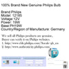 Jour Philips 12V De Feux PH19W Feux Antibrouillard Ampoules Clignotant Pour Generic