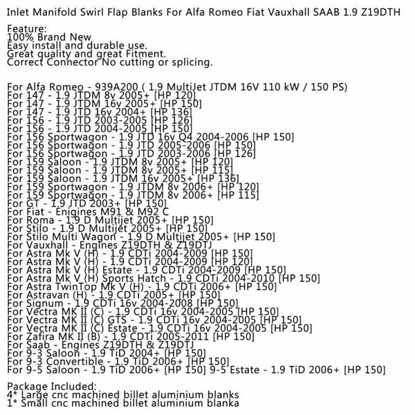 インレットマニホールド スワール フラップ ブランク アルファロメオ フィアット ボクソール サーブ 1.9 Z19DTH 汎用