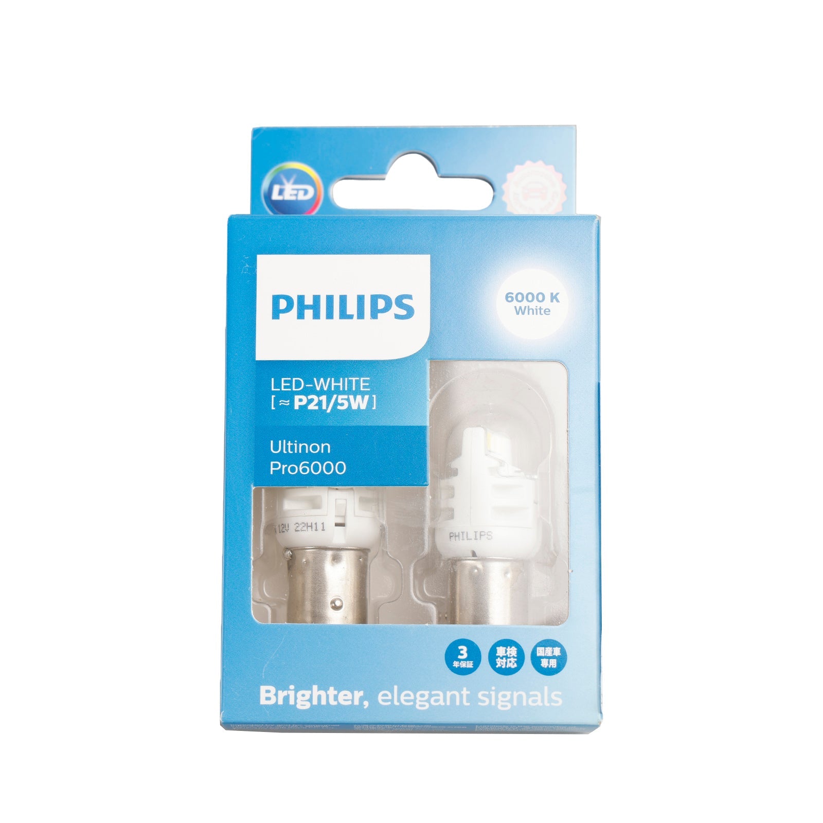 Til Philips 11499CU60X2 Ultinon Pro6000 LED-WHITE P21/5W 6000K 250/50lm