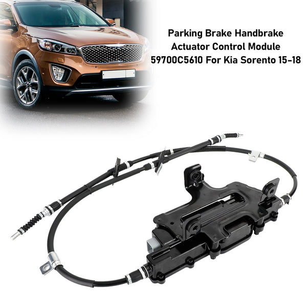 2015-2018 Kia Sorento 59700C5600 パーキング ブレーキ ハンドブレーキ アクチュエーター コントロール モジュール 59700C5610 ジェネリック