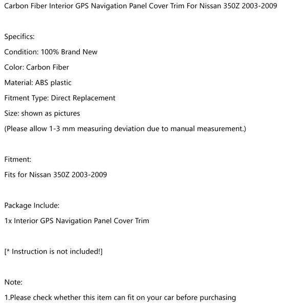 2003-2009 Nissan 350Z Carbon Fiber Interior GPS Navigation Panel Cover Trim Generic